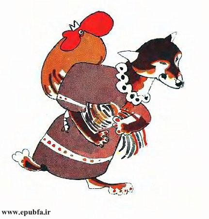 روباهه رفت جلو و بیخ خِر خروس زری پیرهن پری را چسبید و کشیدش پائین،